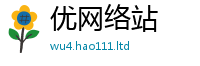 2025新澳门天天精准大全谜语被管家婆中特王中王